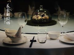 -随食坊·私房菜