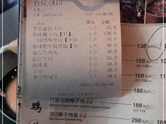 -同仁四季椰子鸡(宝安壹方城店)