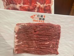 -仁和四季涮肉馆(天坛南门店)
