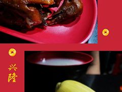 -光明刘冰乳鸽店(光明法政北路店)