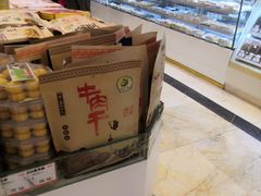 -泰康食品(南京东路店)