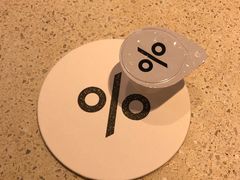 -% Arabica(京都东山店)