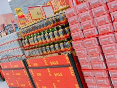 -华润万家(临城店)