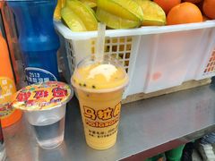 -马拉桑果汁(龙头路总店)