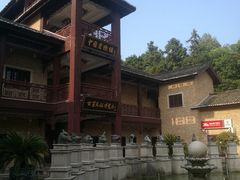 -景德镇古窑民俗博览区