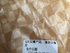 -味多美(上南路店)