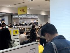 -BIGOFFS 超级折扣(仁恒伊势丹店)