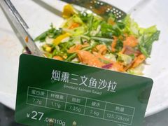 -Green Option(官舍店)