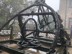 -紫金山天文台