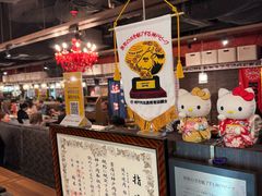-俺的焼肉(銀座9丁目店)