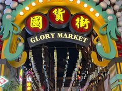 -重庆十八梯传统风貌区