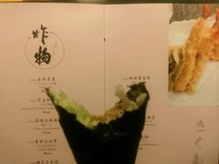 -花潮料理艺食馆(SM新生活广场店)