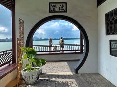 -无锡蠡湖国家湿地公园-蠡园