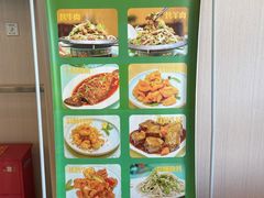 -烤肉宛饭庄(南礼士路店)