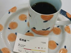 -COMPANION COFFEE小伴咖啡