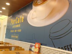 -全家便利店(南峰中心店)