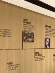 点击看大图 -广东韩妃整形外科医院