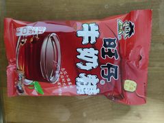 -北国超市(长江店)