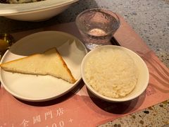 -椒爱水煮鱼川菜(皇姑万象汇店)