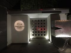 -穹六人间 people 6(岳阳路店)
