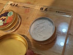 -青稚护手霜QINGZHI
