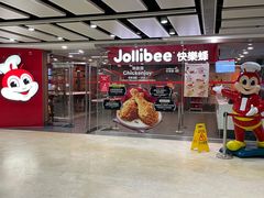 -快乐蜂(永光广场店)
