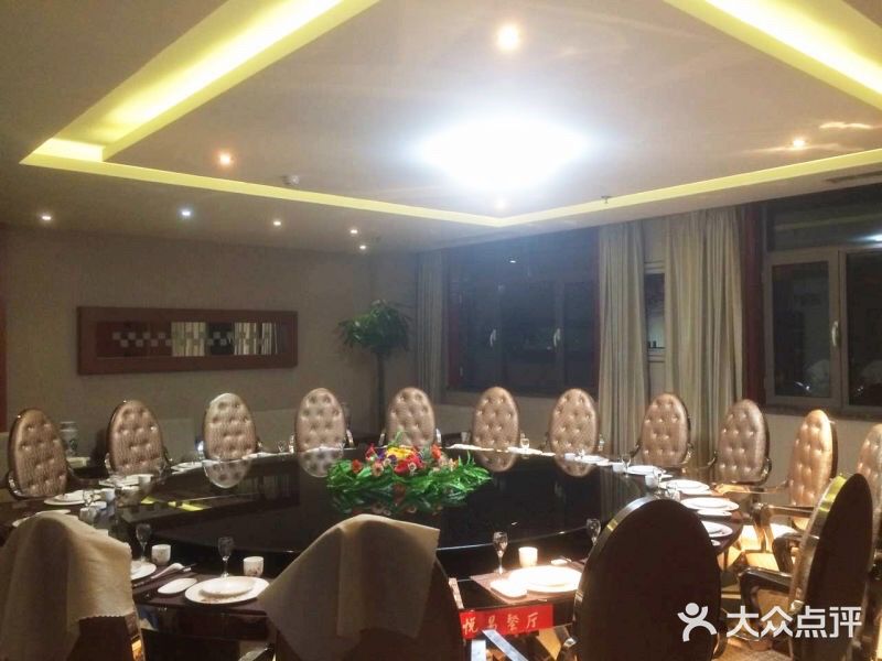悦易餐厅(日新大厦店)悦易餐厅图片