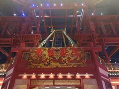 -万达茂商场(南京仙林店)