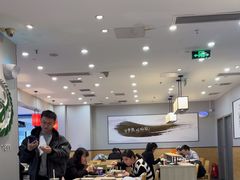 -吉野家(复兴路第二餐厅店)