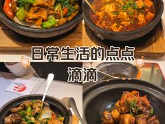 -宁波鄞州万达广场