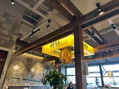 -北丐先生·野馄饨烧烤(泰达E街区店)