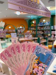 -奈尔宝家庭中心·亲子餐厅(苏州大悦城店)