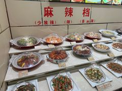-双井轩(双井店)