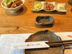 -炉胜·炉端烧·居酒屋