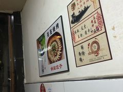 -亮亮烧烤(积玉桥总店)