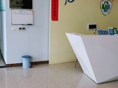 -宠瑞康动物医院