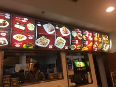-魏家凉皮(曼哈顿店)