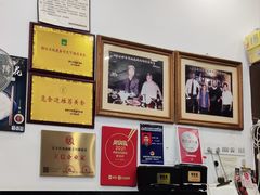 -雷祖芳老妈蹄花店