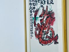 -长沙简牍博物馆