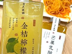-鼎义丰功夫面(星光大道店)