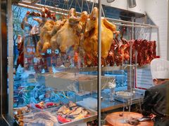 -澳门陈光记烧味饭店(南京德基广场店)