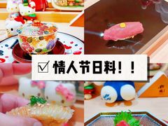 -松临·铁板烧&Omakase(神农店)