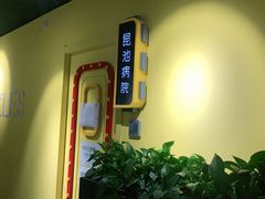 -Xcape异时刻密室逃脱真人NPC(新世界百货崇文店)