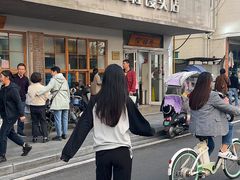 -常鲜德乐购迎桂馒头店(麻巷公寓店)