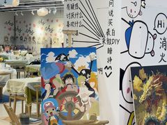 -郑在DIY·潮玩银饰绘画手作(中央大道旗舰店)