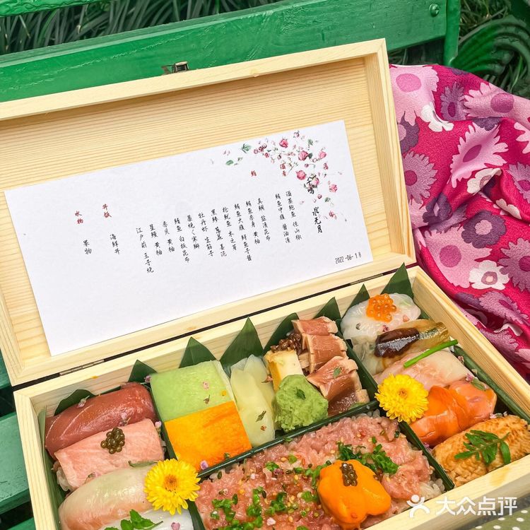omakase也可以送外卖了,随时随地享大餐💕
