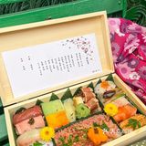 omakase也可以送外卖了，随时随地享大餐💕