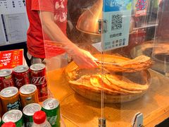 -阿甘锅盔(合生汇购物中心店)