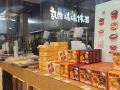 -西村叔叔的店·面包·甜品·蛋糕(清河万象汇店)