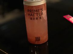 -素匠泰茶(三里屯SOHO工体奶茶店)